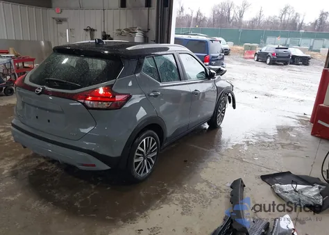 2023 Nissan Kicks Sv Xtronic Cvt из США, поврежденный, VIN 3N1CP5CVXPL509574
